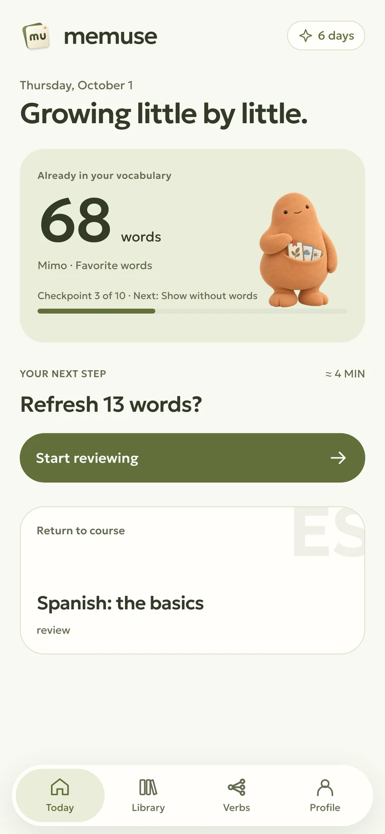 memuse home screen: words in your vocabulary and your next step